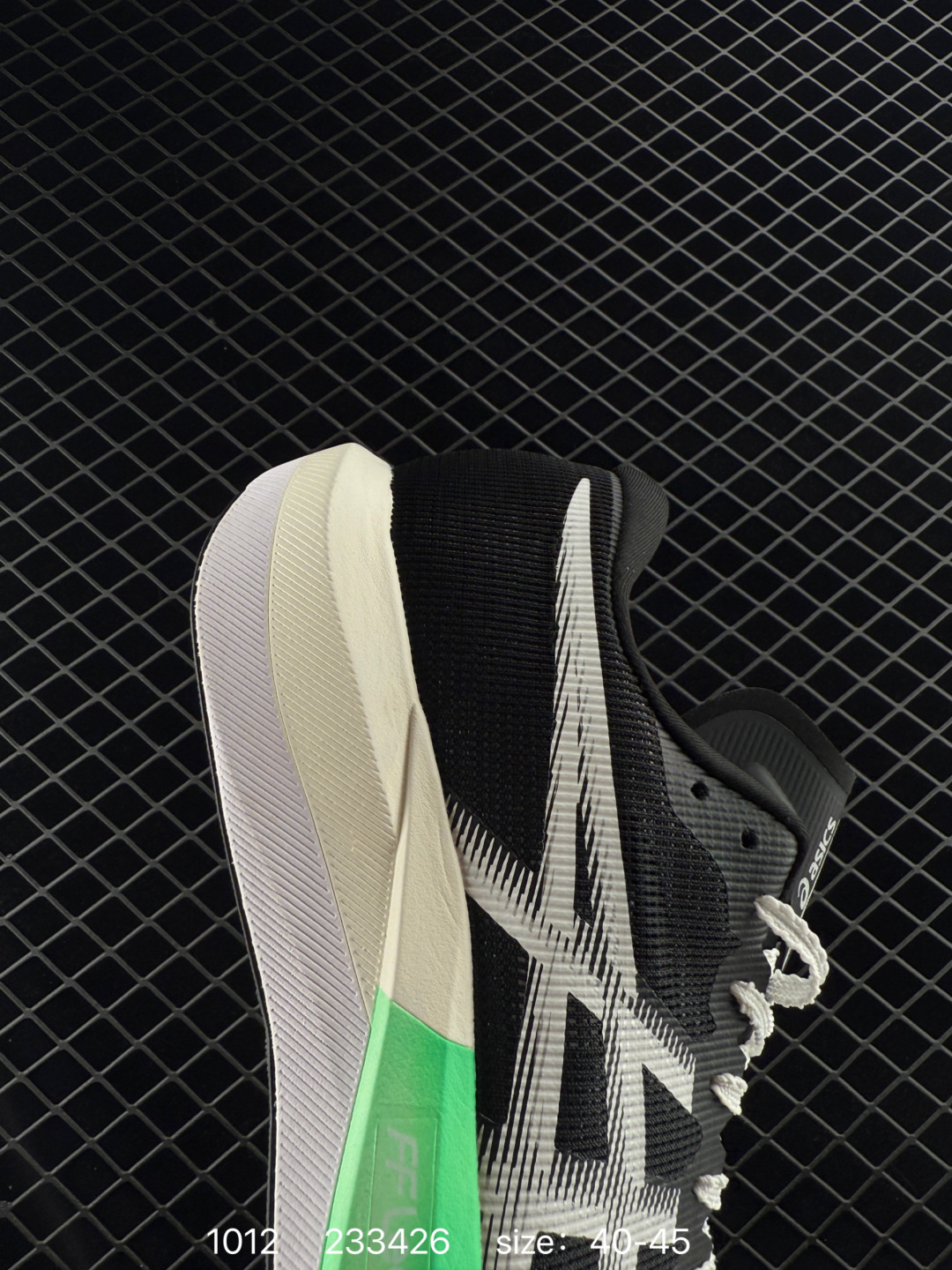 Asics GEL-NIMBUS 27 ATC