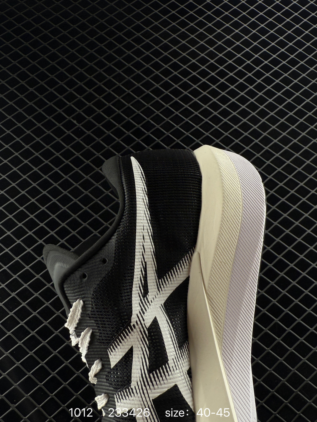 Asics GEL-NIMBUS 27 ATC