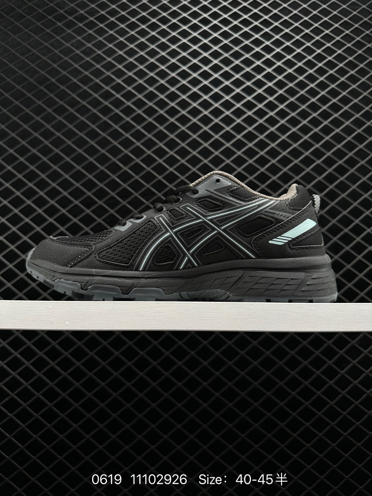 ASICS  Gel-Venture 6