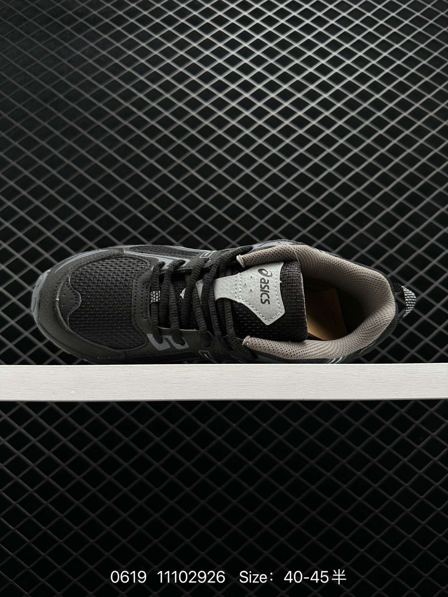 ASICS  Gel-Venture 6