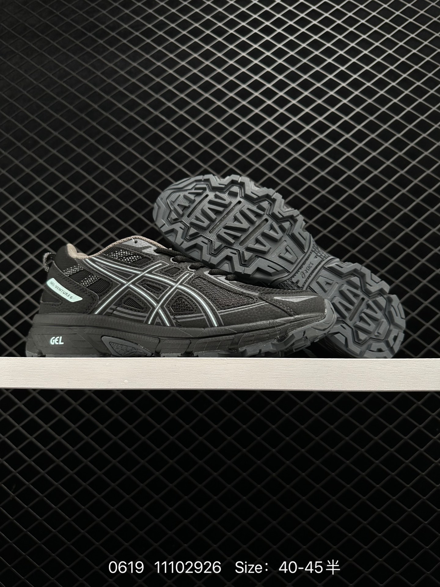 ASICS  Gel-Venture 6