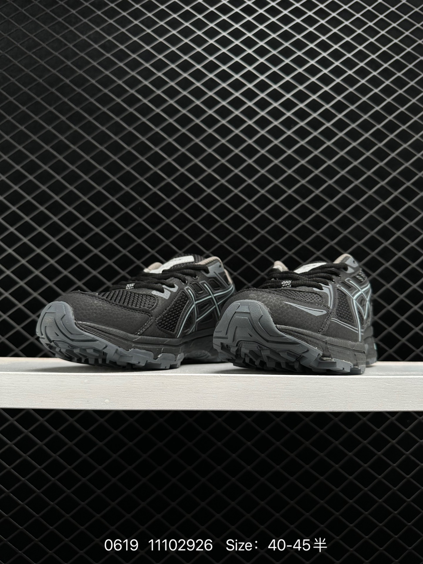 ASICS  Gel-Venture 6