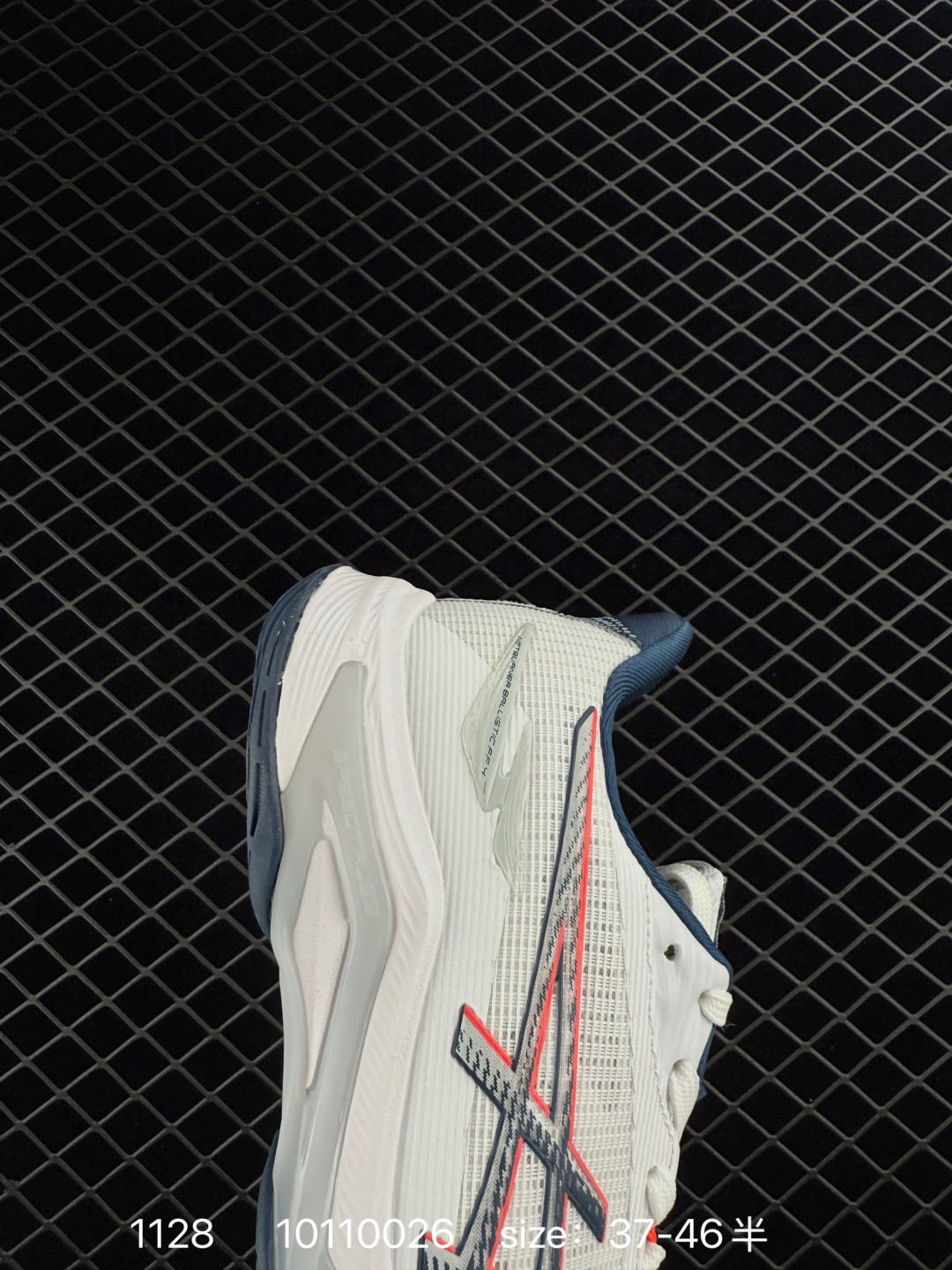 ASICS  NOVABLAST 5 LE