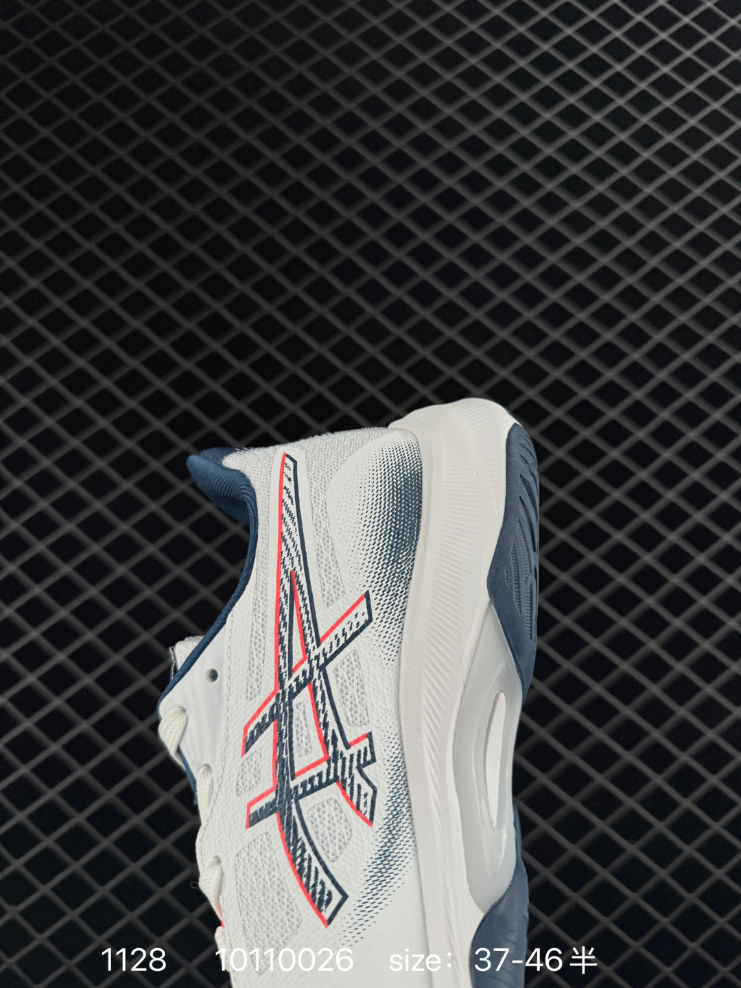 ASICS  NOVABLAST 5 LE