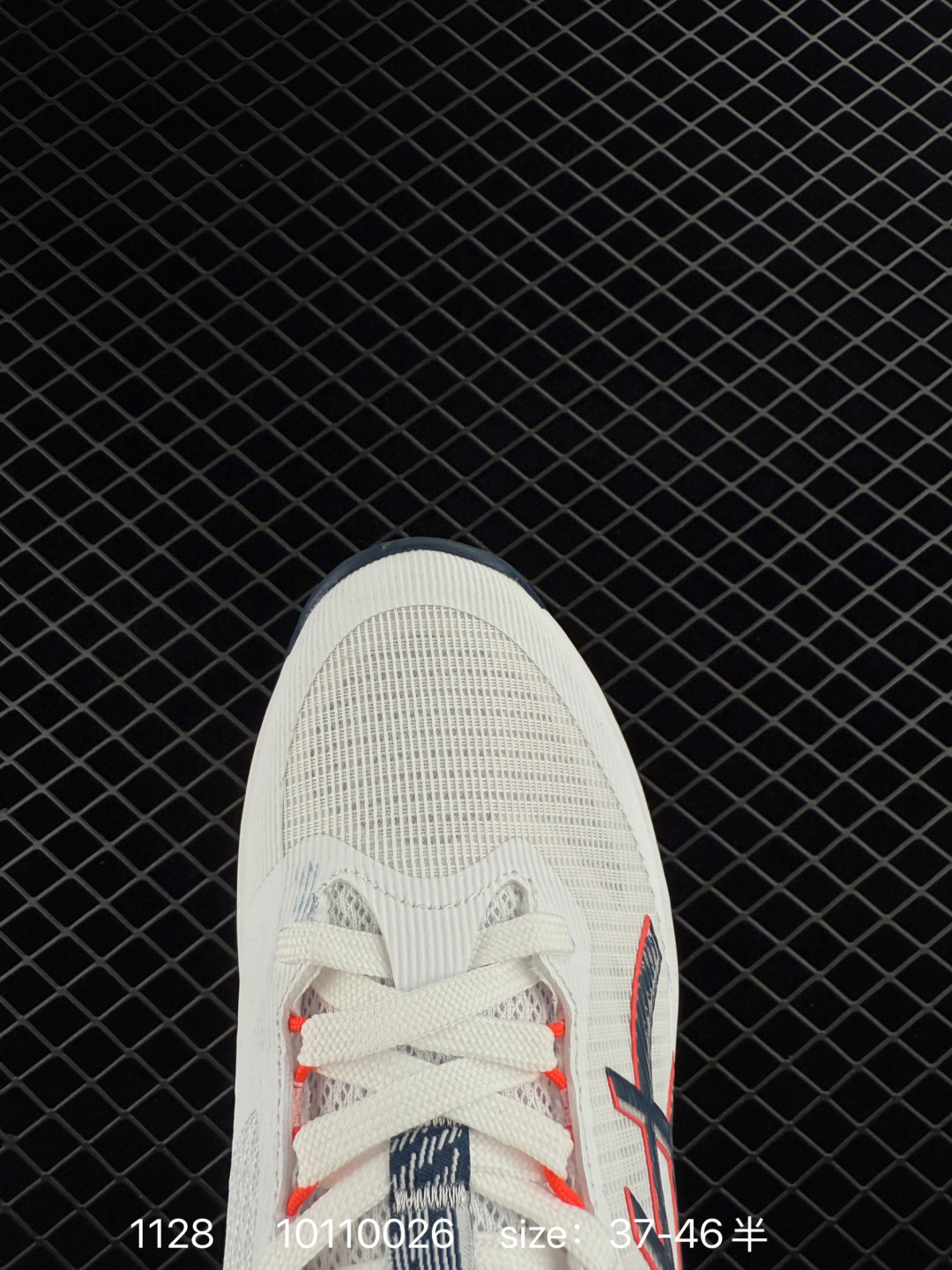 ASICS  NOVABLAST 5 LE