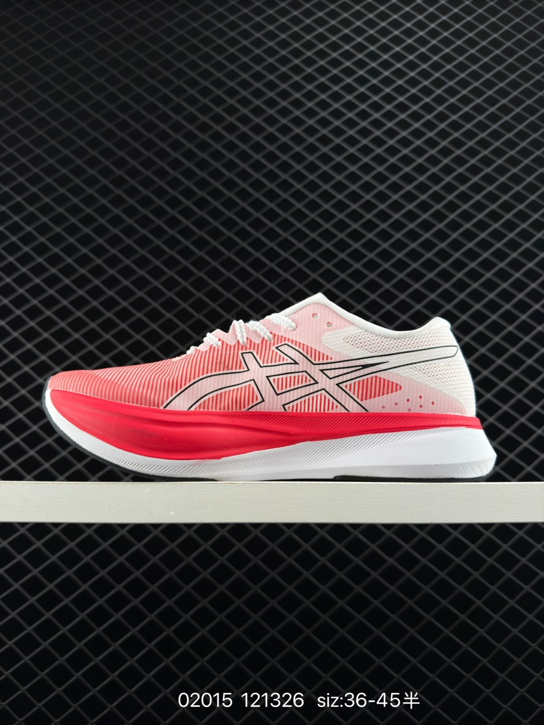 Asics Metaspeed Sky Paris