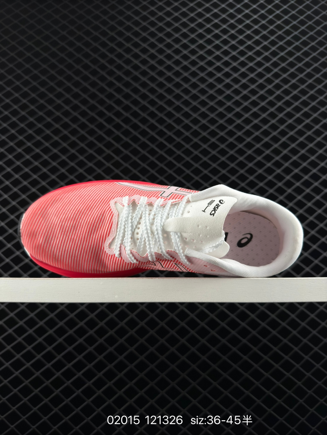 Asics Metaspeed Sky Paris