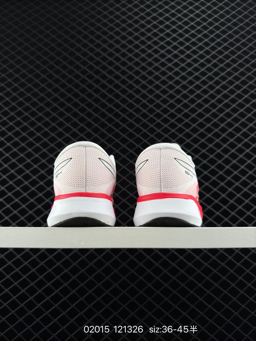 Asics Metaspeed Sky Paris