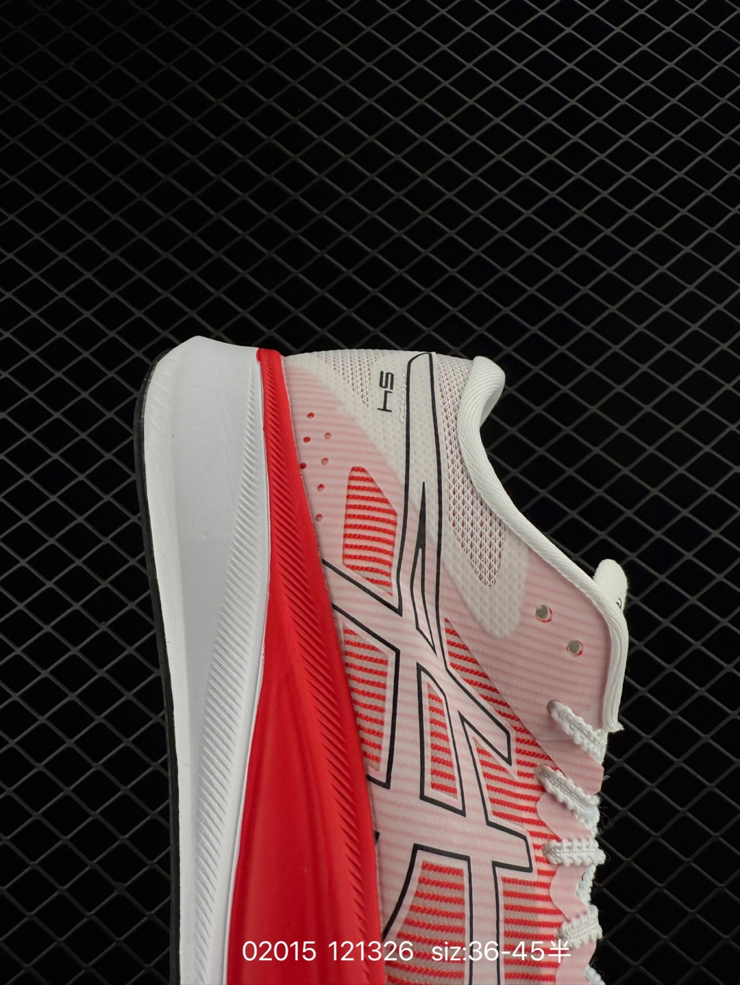 Asics Metaspeed Sky Paris