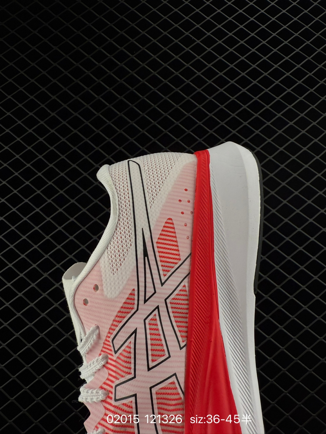 Asics Metaspeed Sky Paris