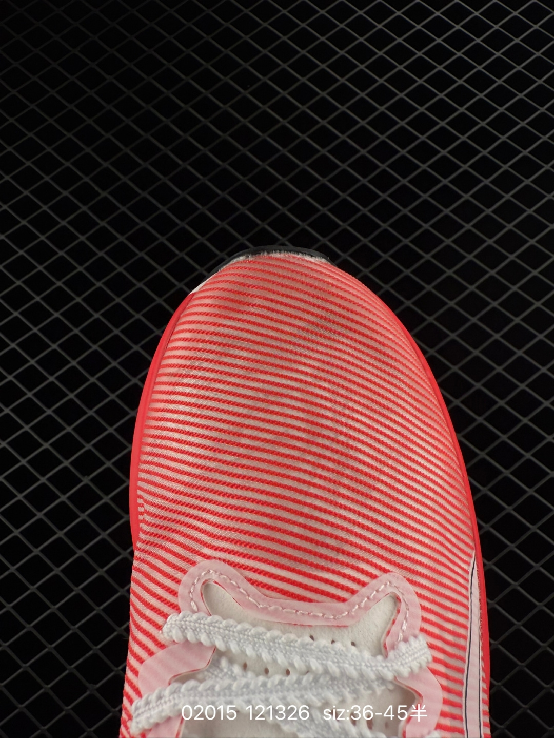 Asics Metaspeed Sky Paris