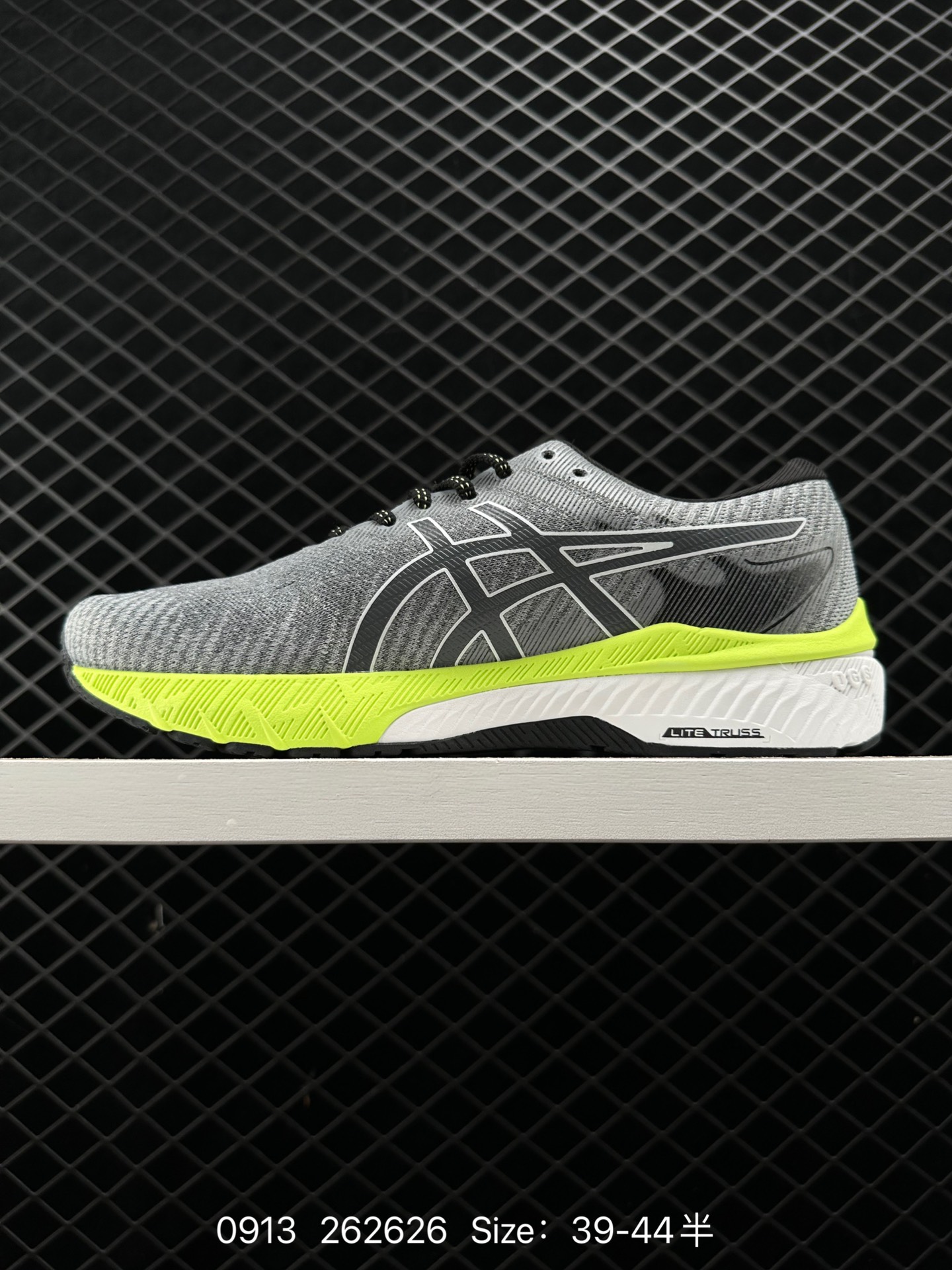 Asics GT2000  GT-2000 11