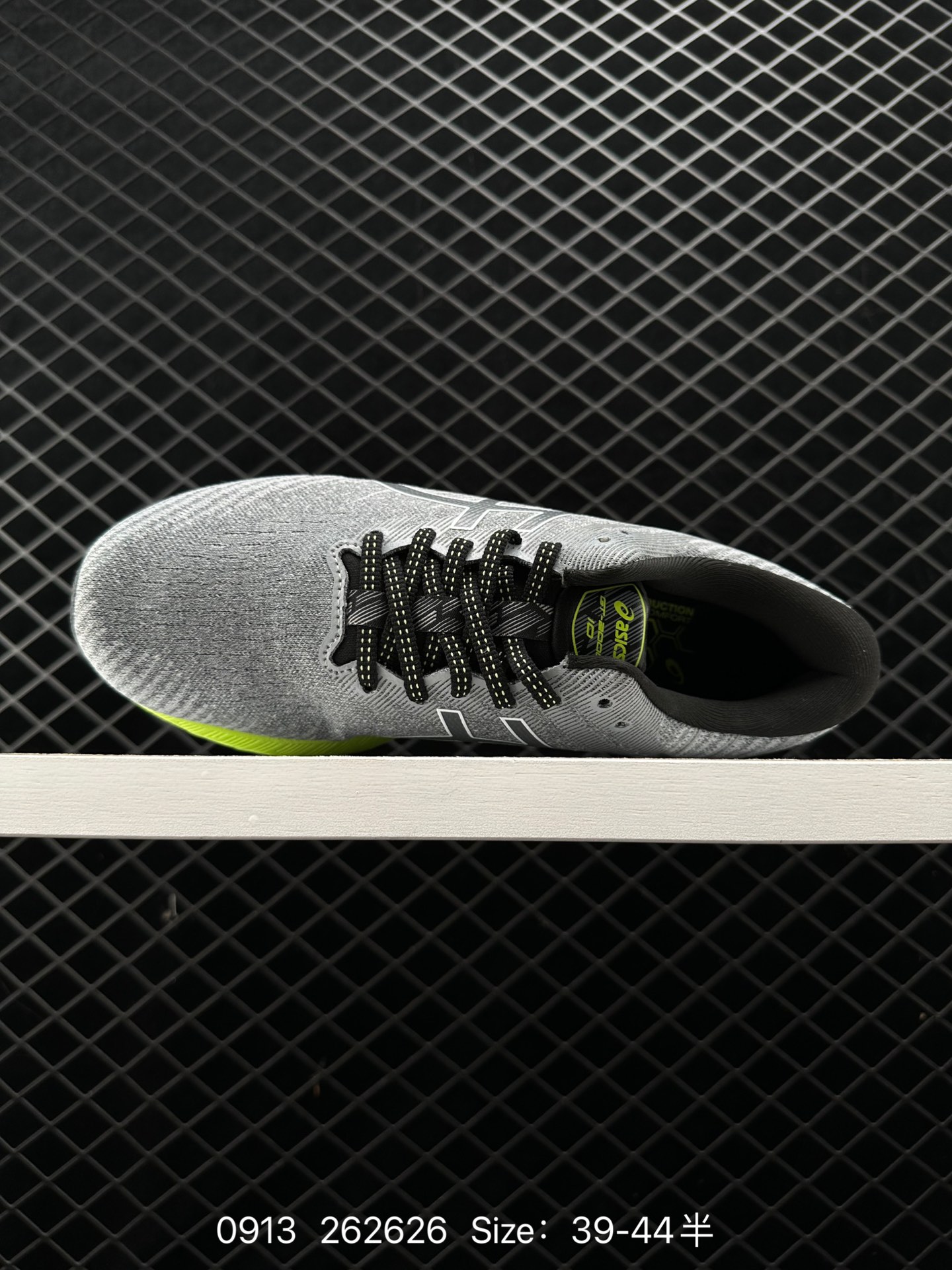 Asics GT2000  GT-2000 11