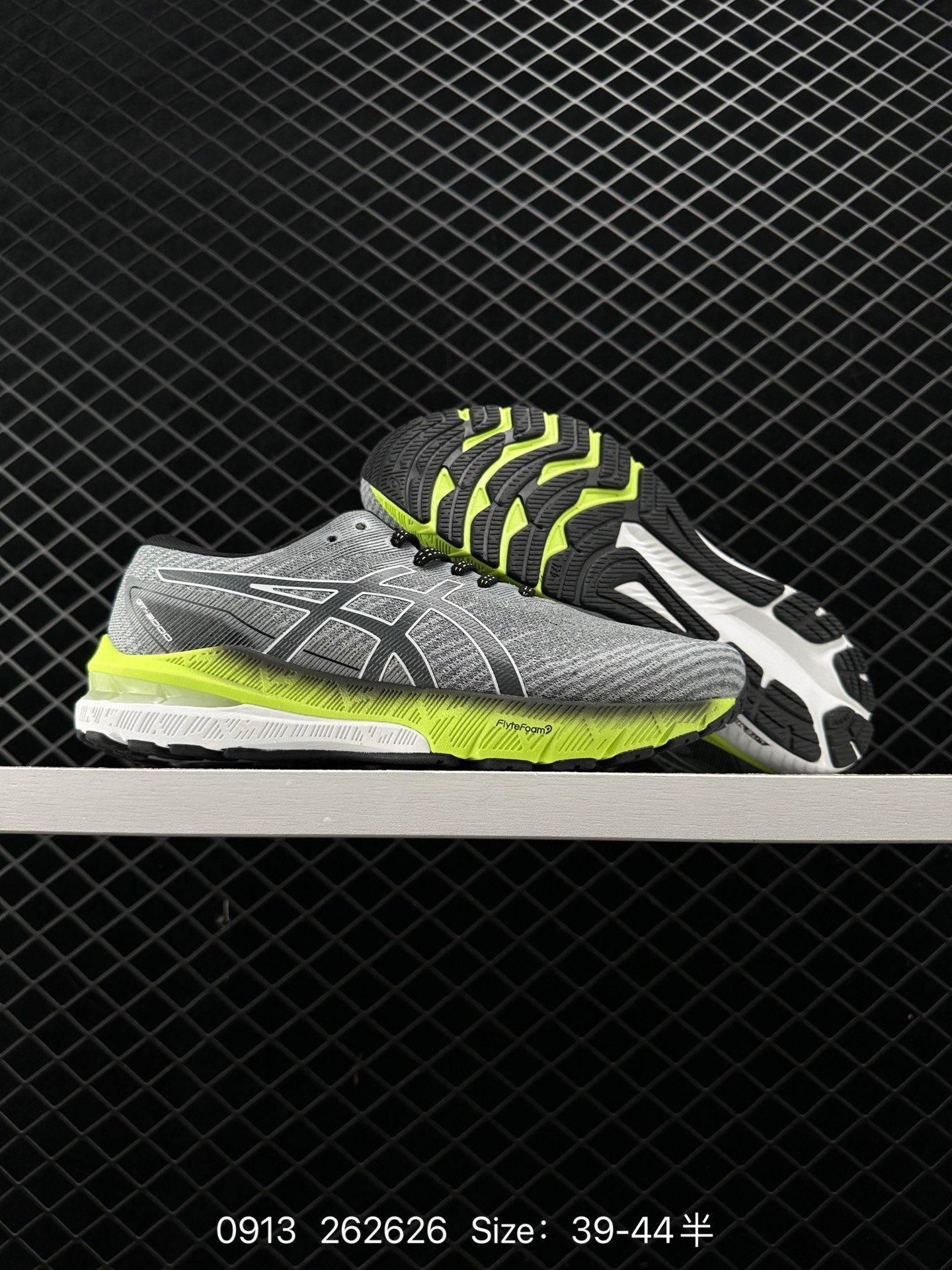 Asics GT2000  GT-2000 11