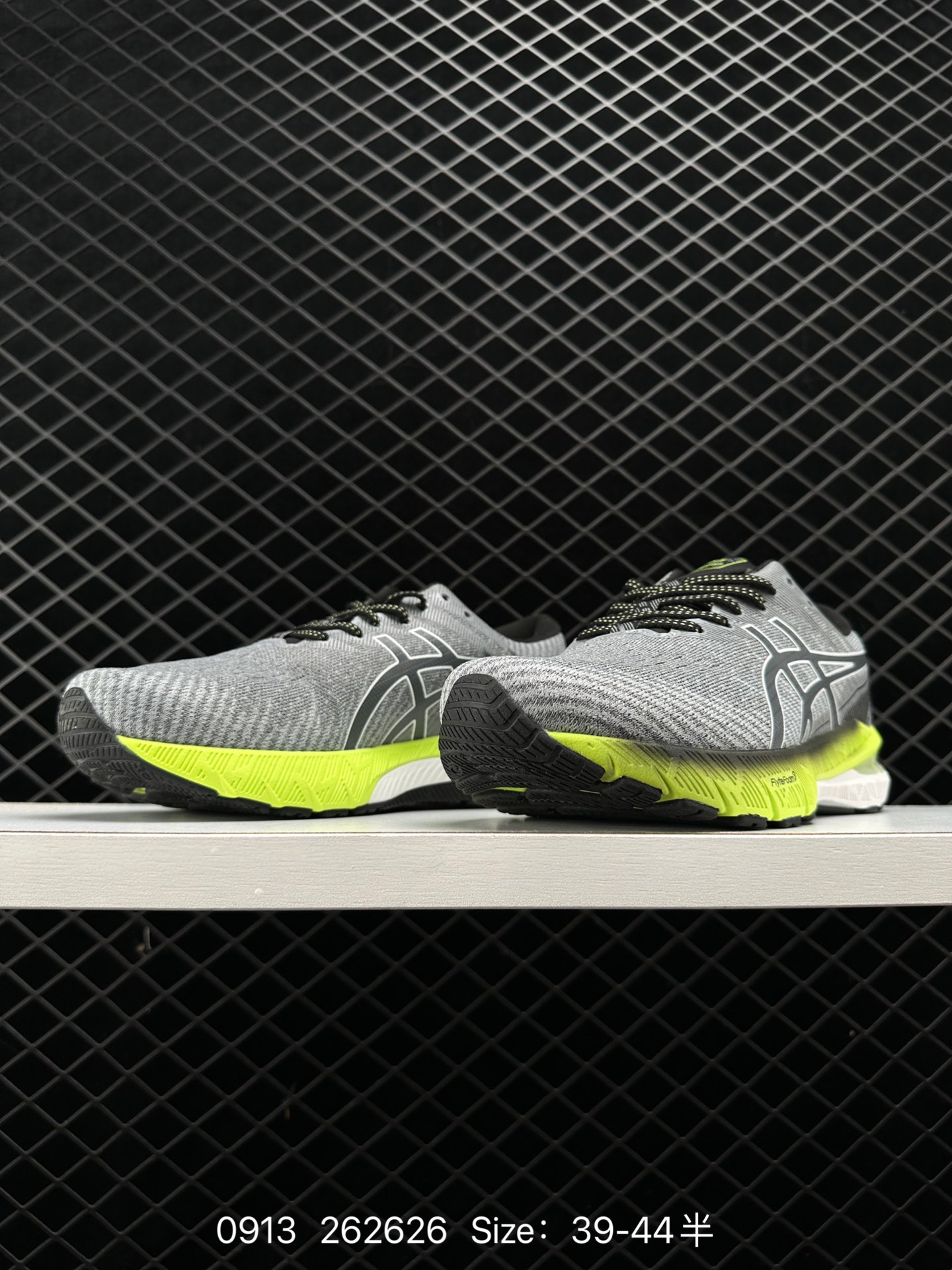 Asics GT2000  GT-2000 11