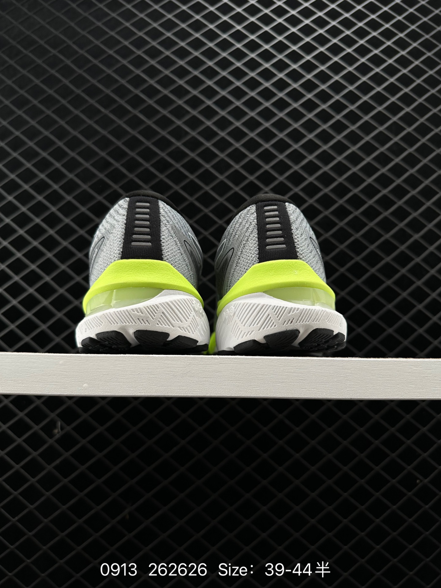 Asics GT2000  GT-2000 11