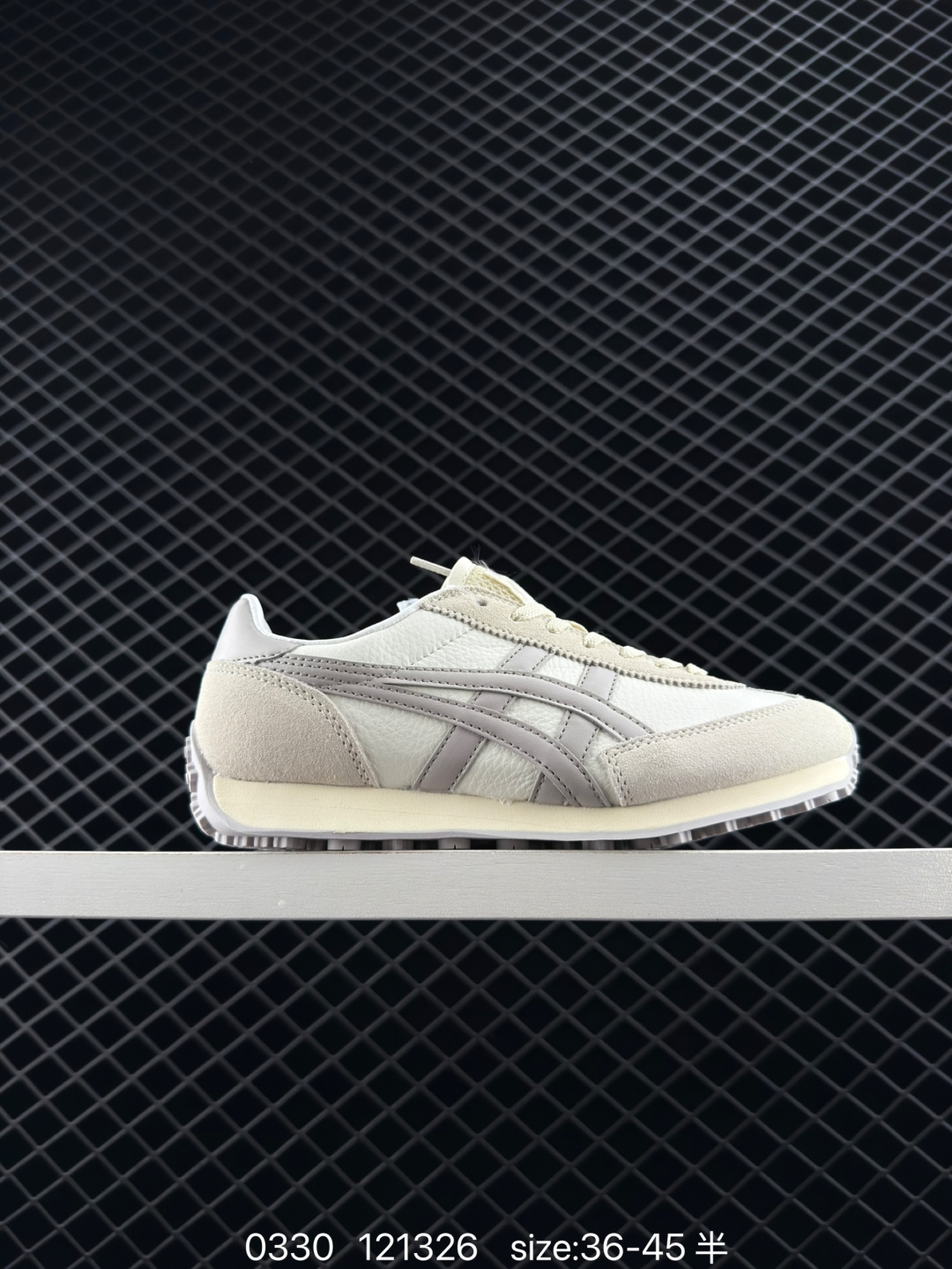 Asics Onitsuka Tiger Mexico 66 SD