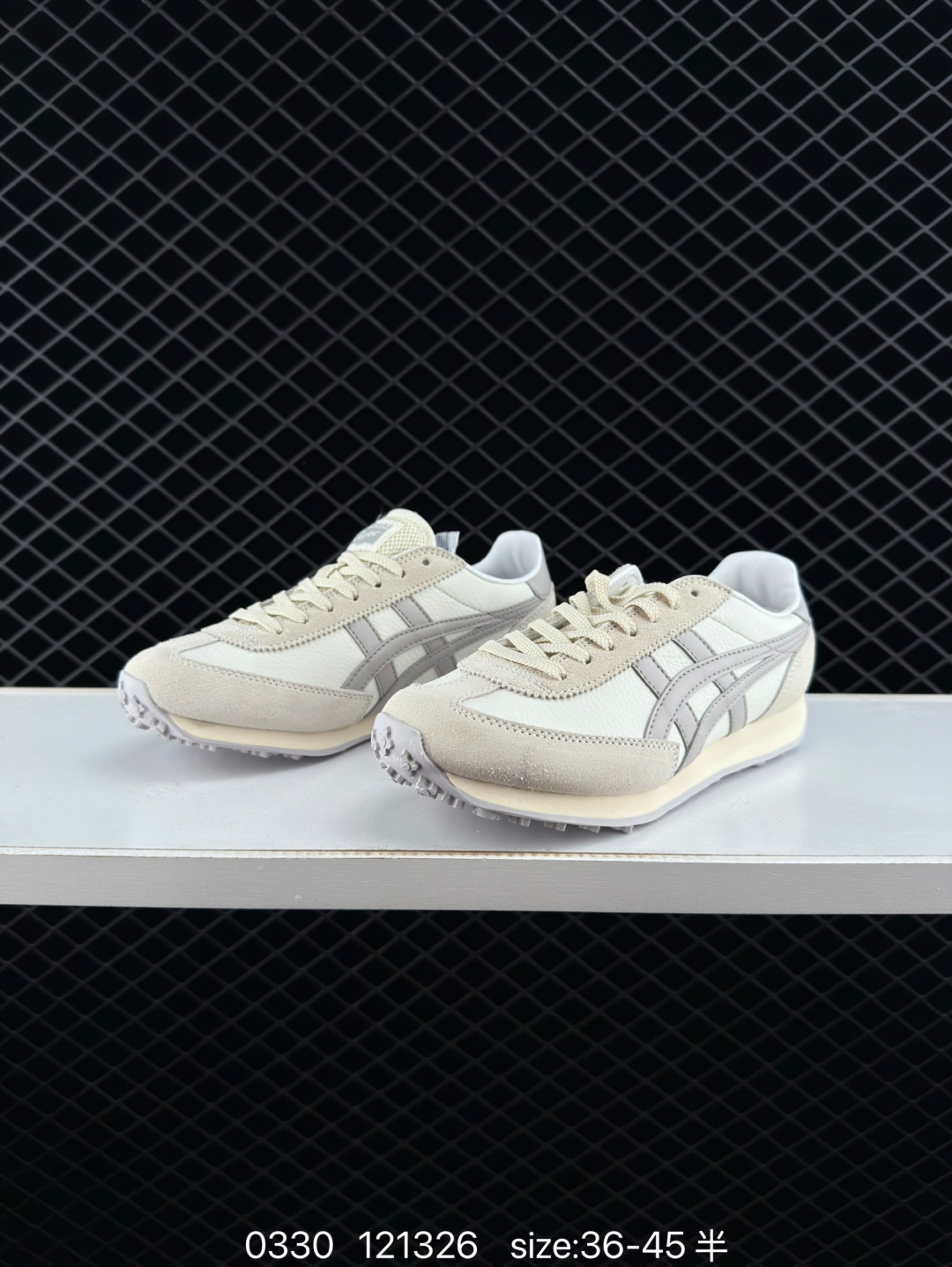 Asics Onitsuka Tiger Mexico 66 SD