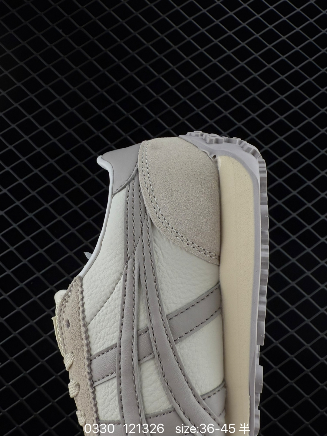 Asics Onitsuka Tiger Mexico 66 SD