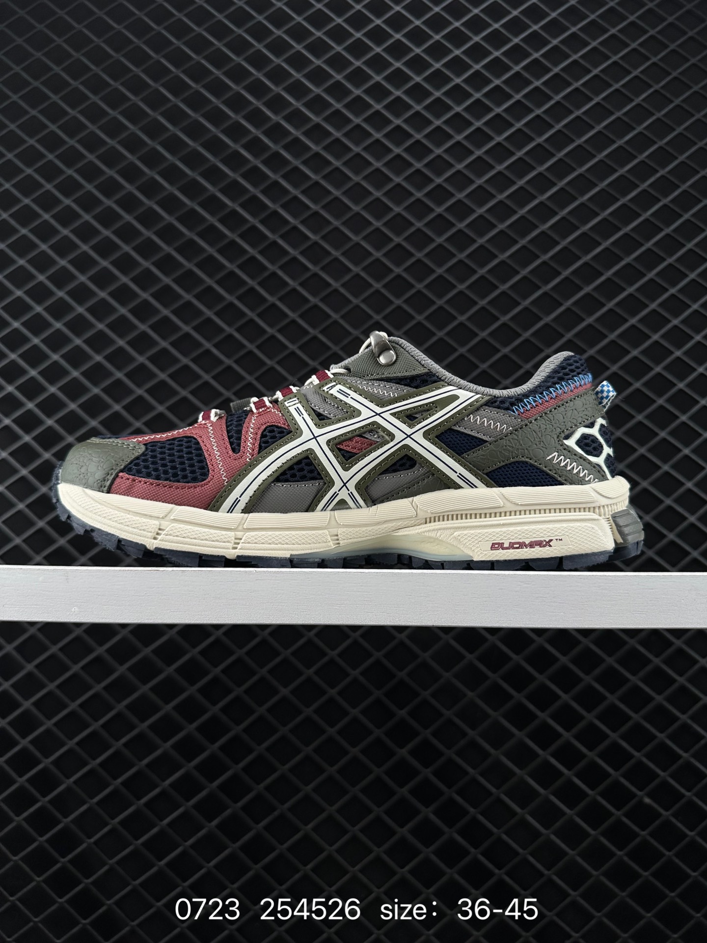 ASICS  Tiger Gel-Kahana 8