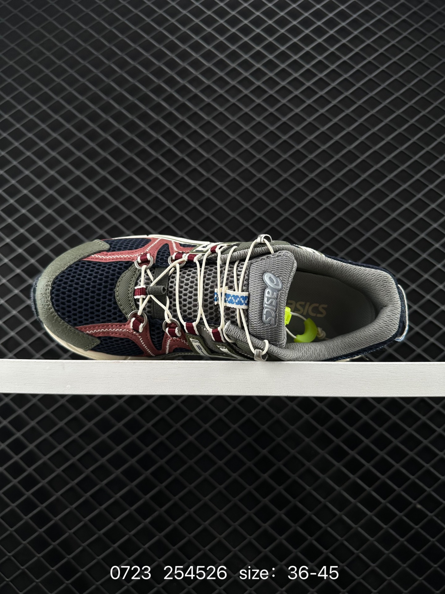 ASICS  Tiger Gel-Kahana 8