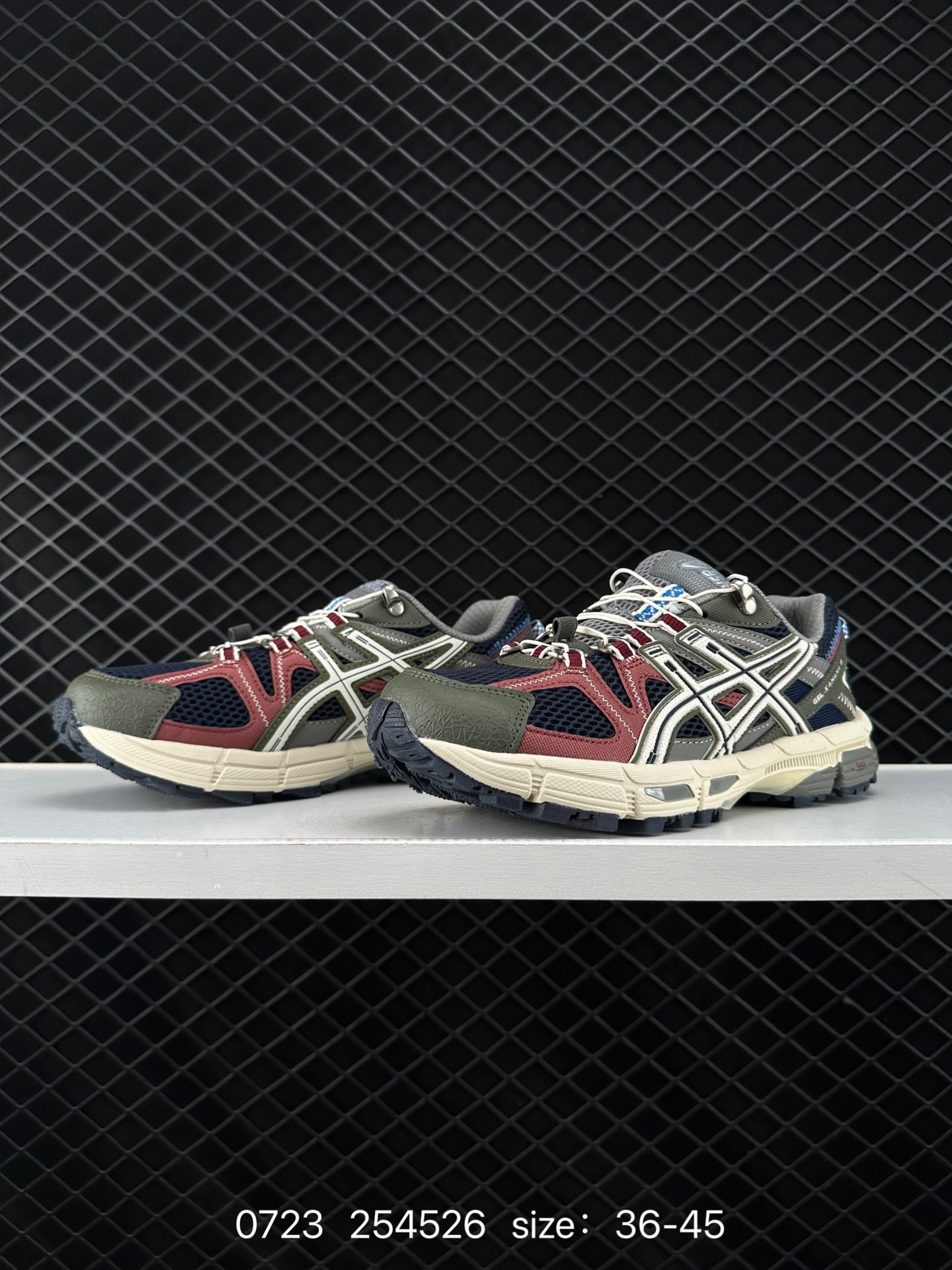 ASICS  Tiger Gel-Kahana 8