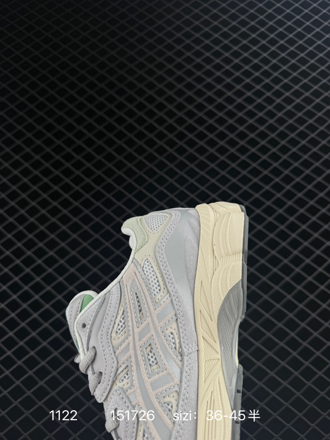 Asics Gel-NYC