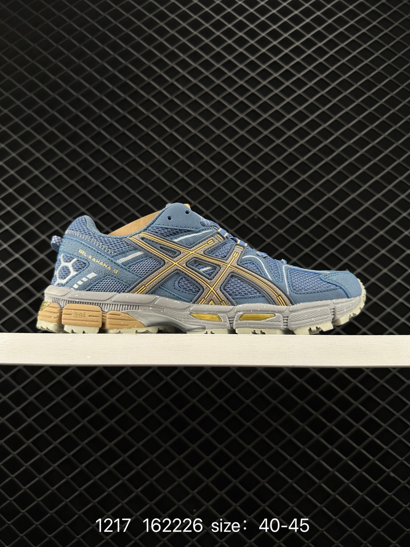 ASICS Tiger Gel-Kahana 8