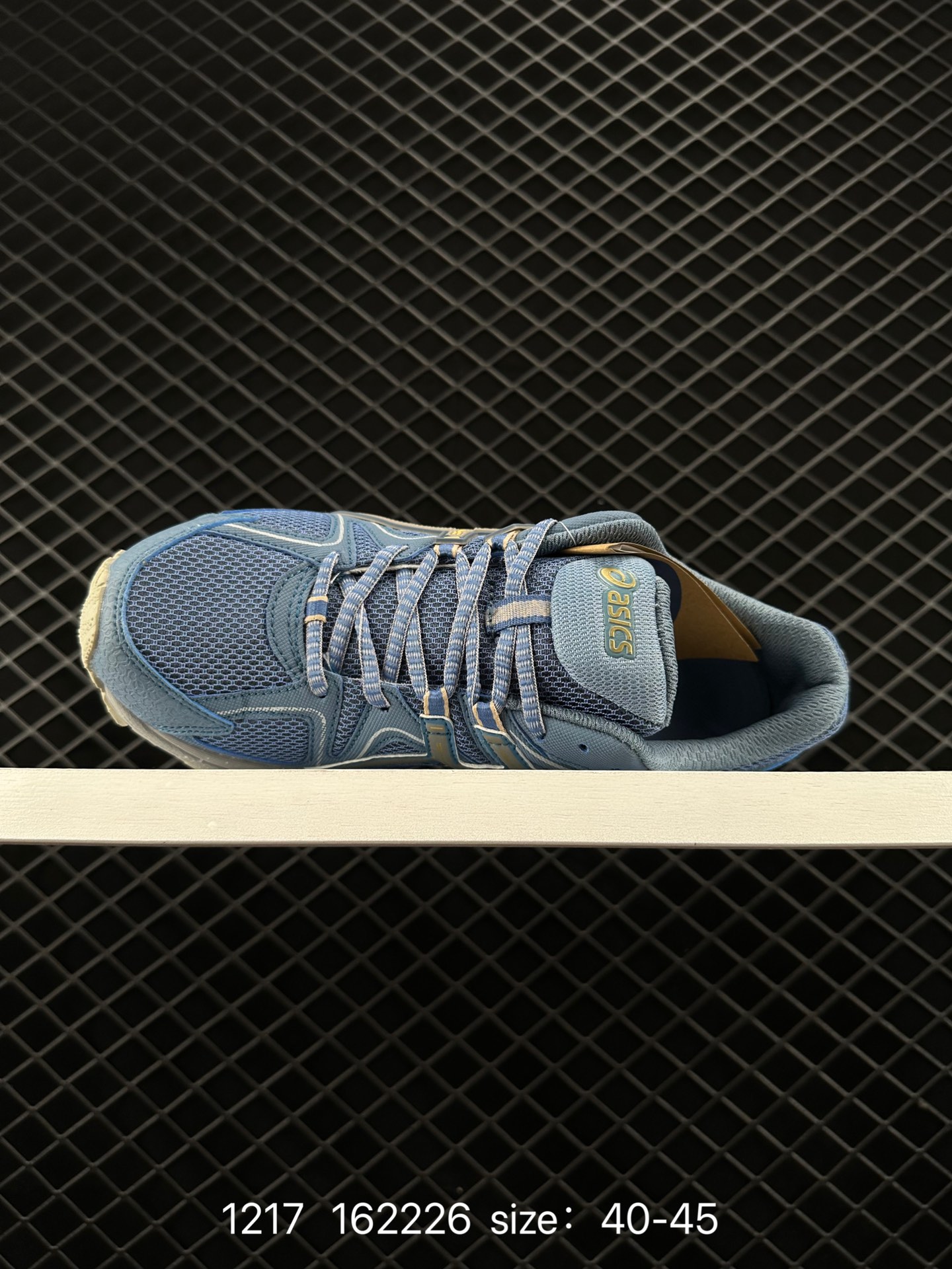 ASICS Tiger Gel-Kahana 8