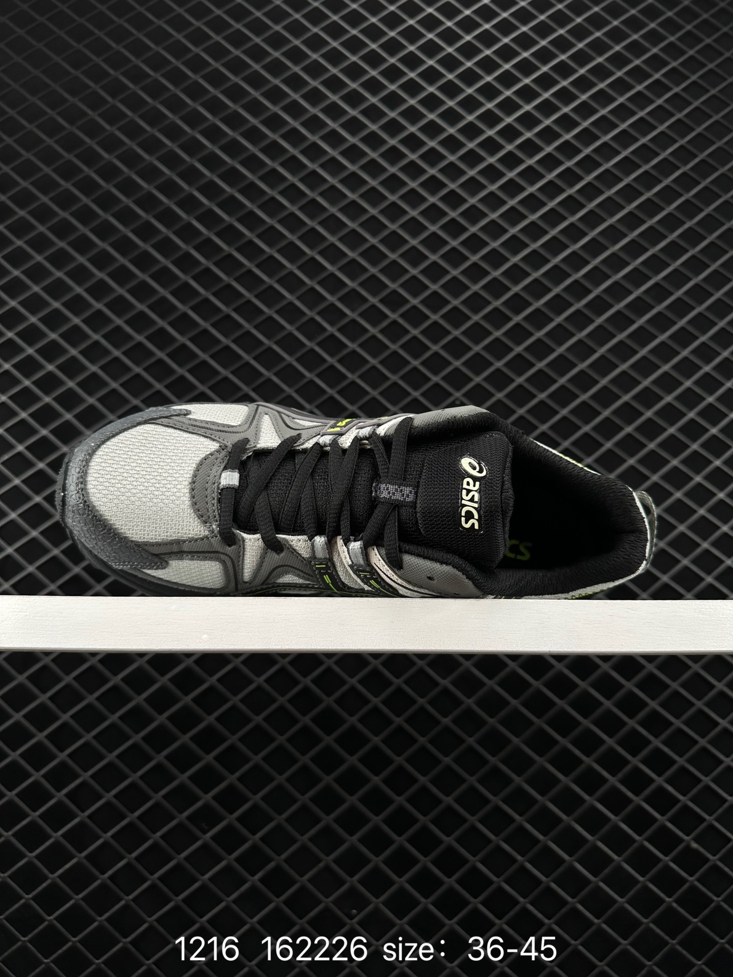 ASICS Tiger Gel-Kahana 8