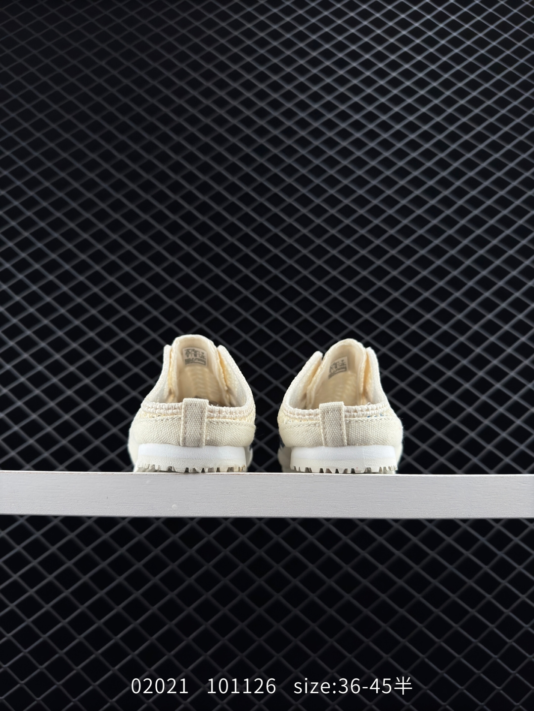 Asics Onitsuka Tiger  Mexico 66