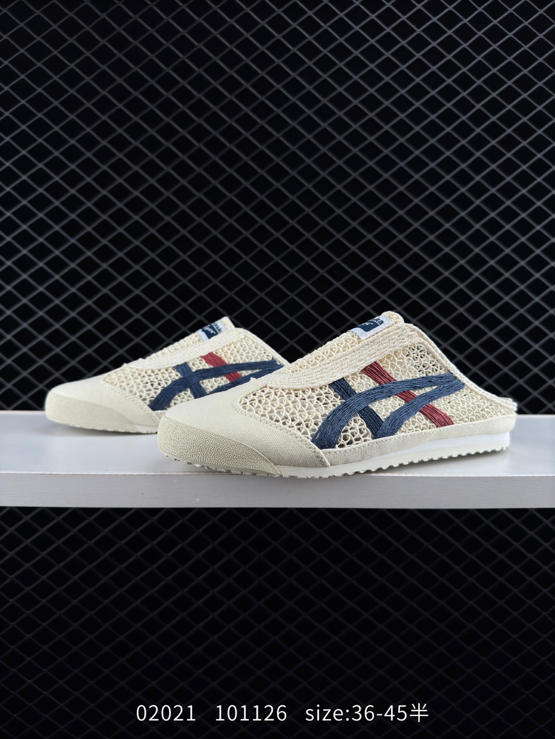 Asics Onitsuka Tiger  Mexico 66