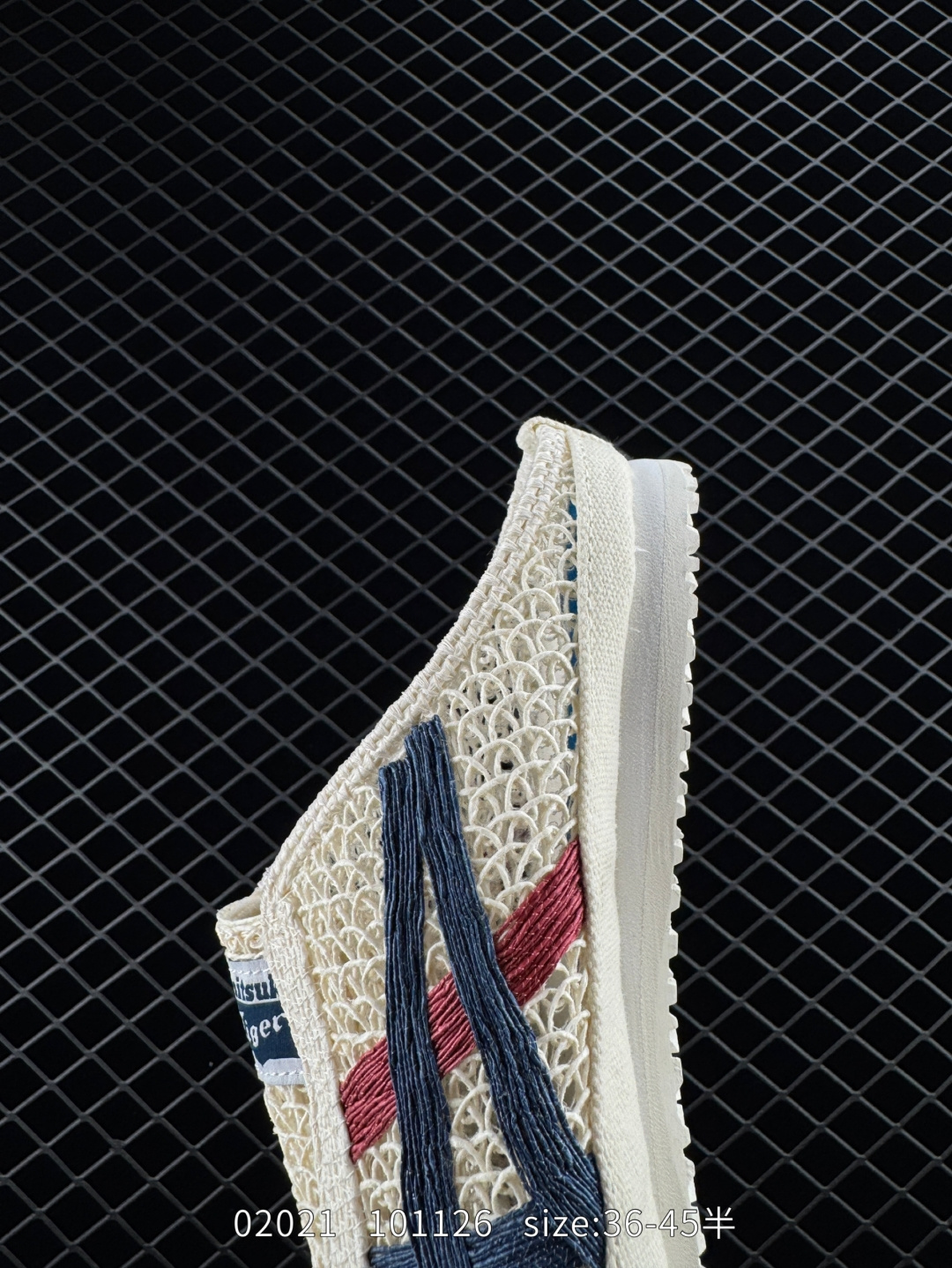 Asics Onitsuka Tiger  Mexico 66