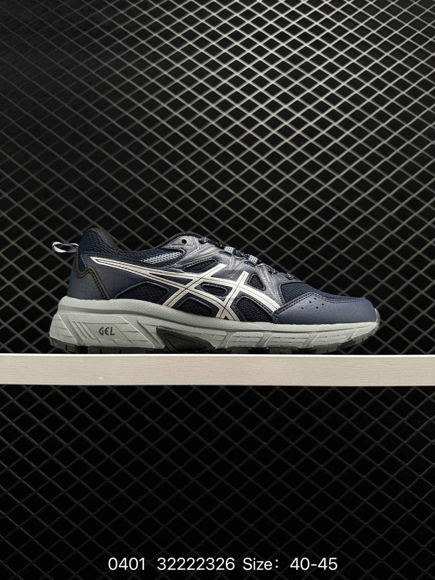 ASICS 2023 GEL- KAHANA8