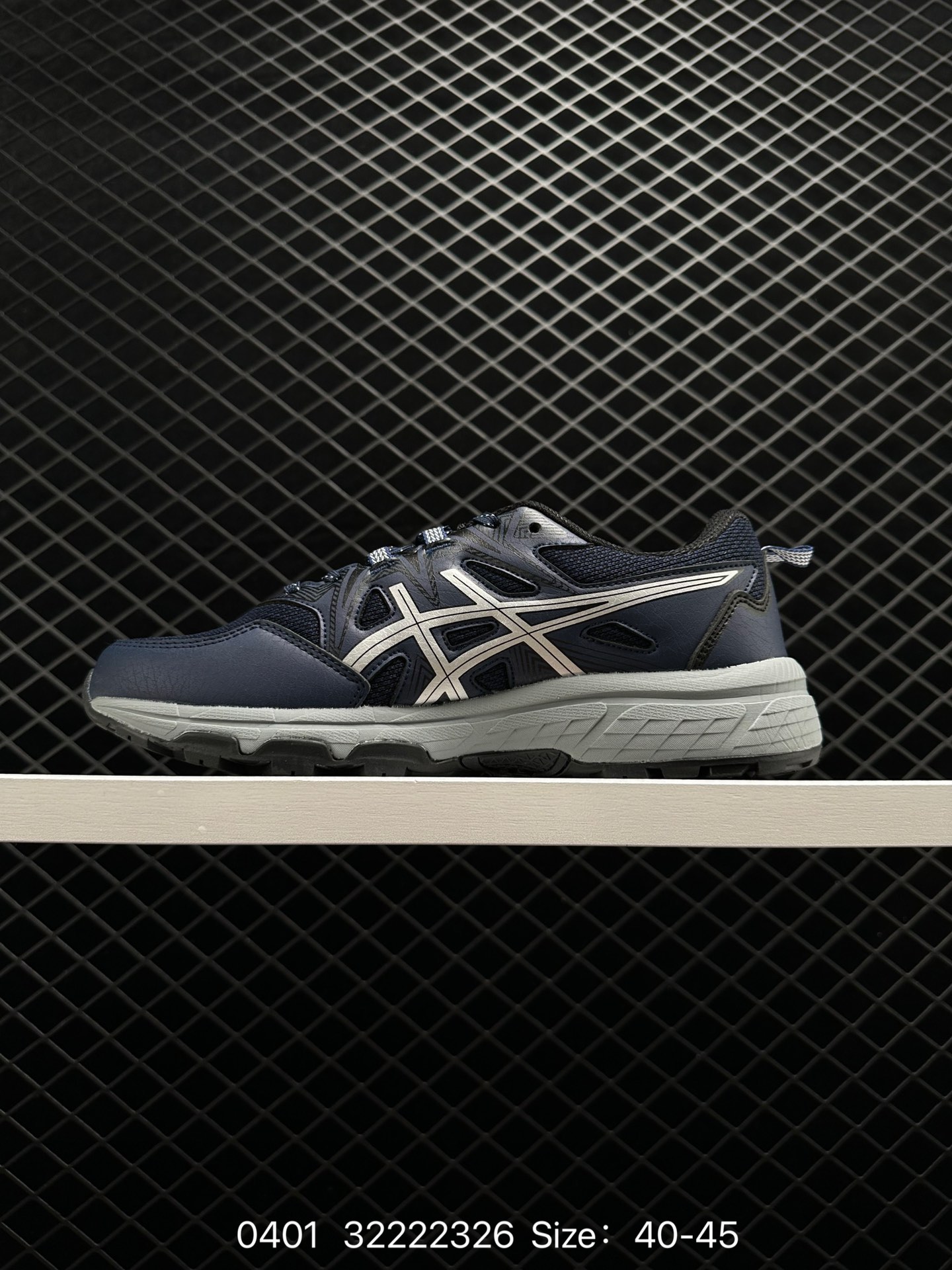 ASICS 2023 GEL- KAHANA8