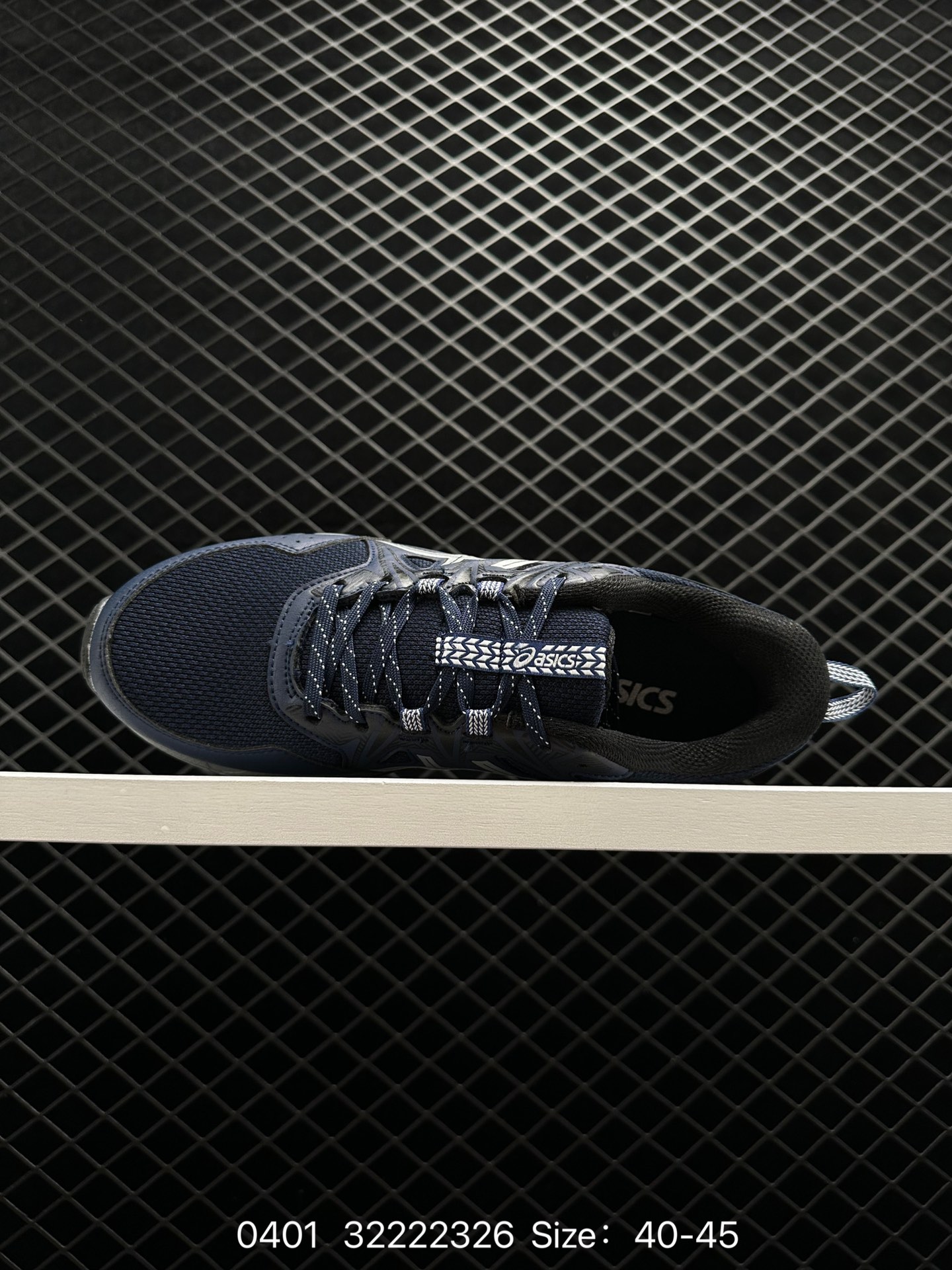 ASICS 2023 GEL- KAHANA8