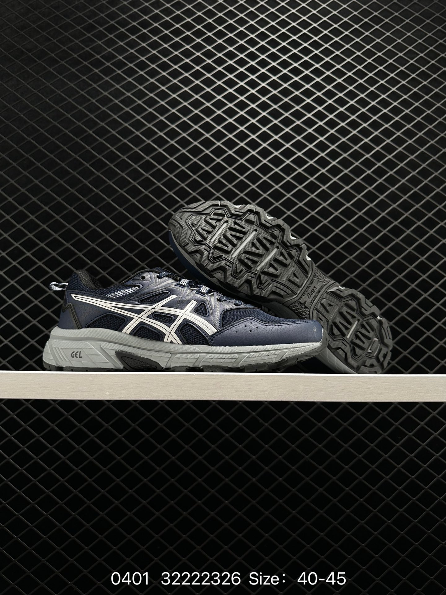 ASICS 2023 GEL- KAHANA8