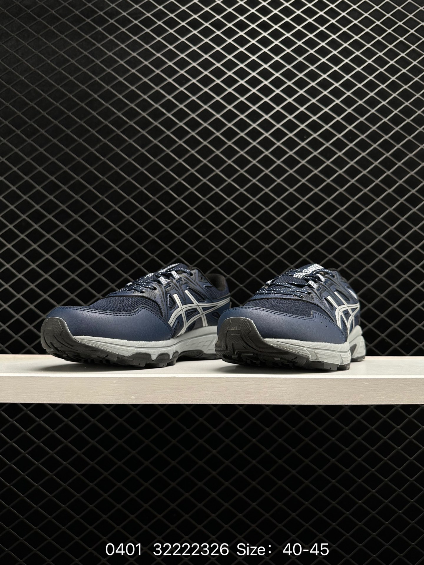 ASICS 2023 GEL- KAHANA8