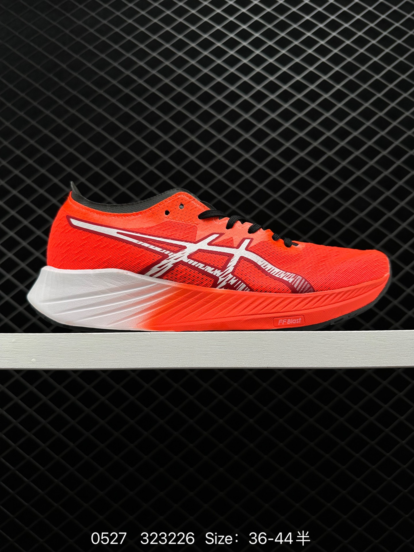 Asics Magic Speed
