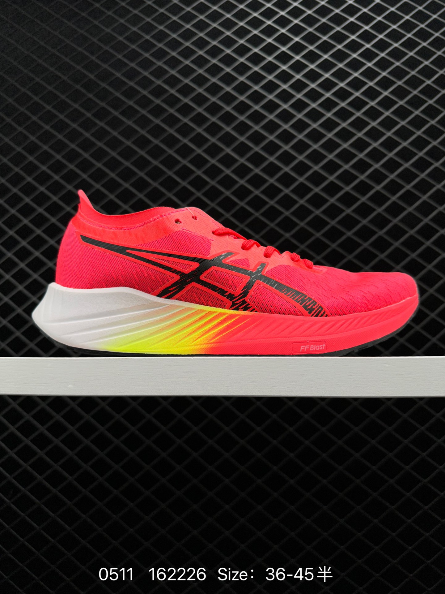 Asics Magic Speed