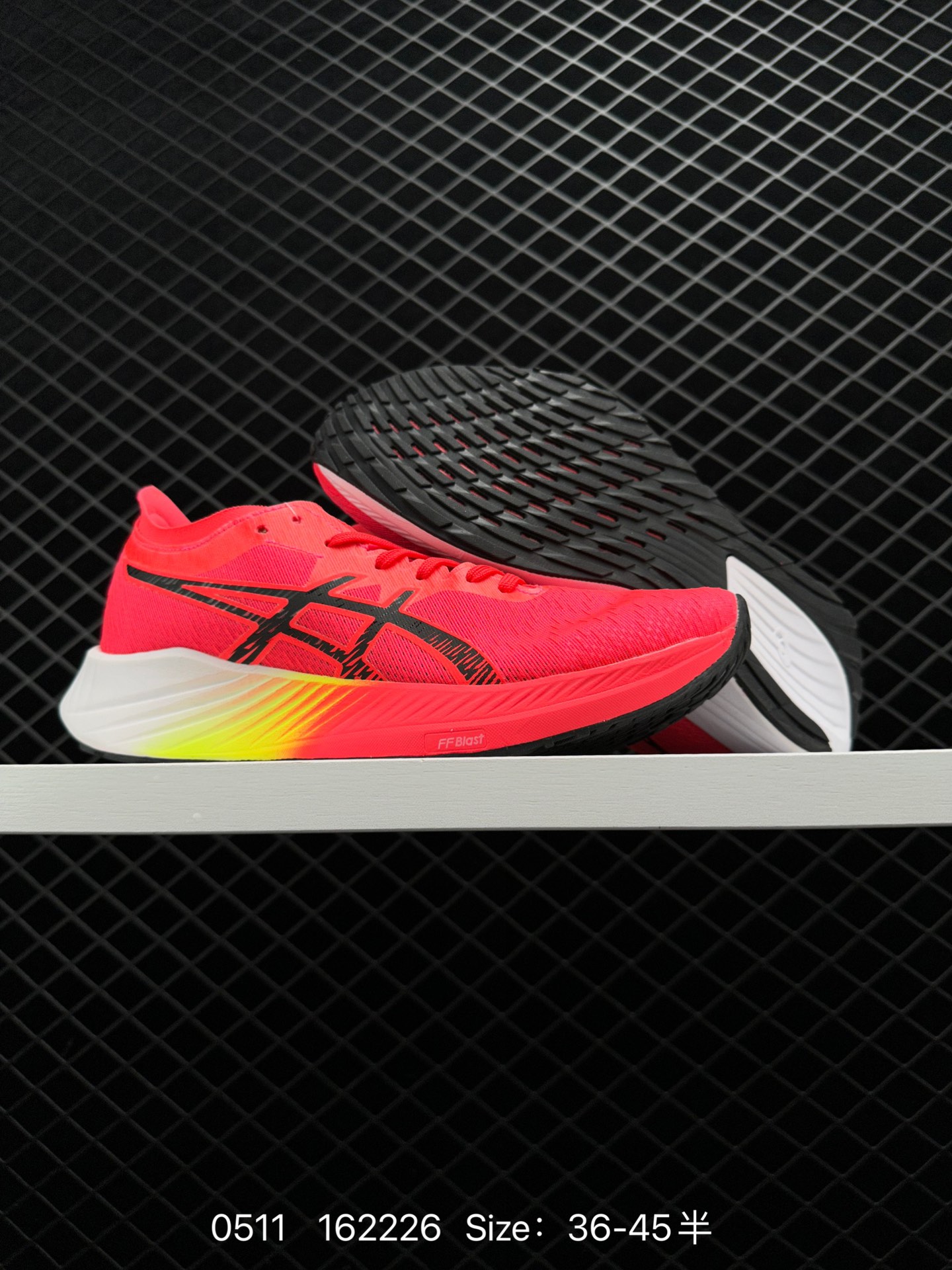 Asics Magic Speed