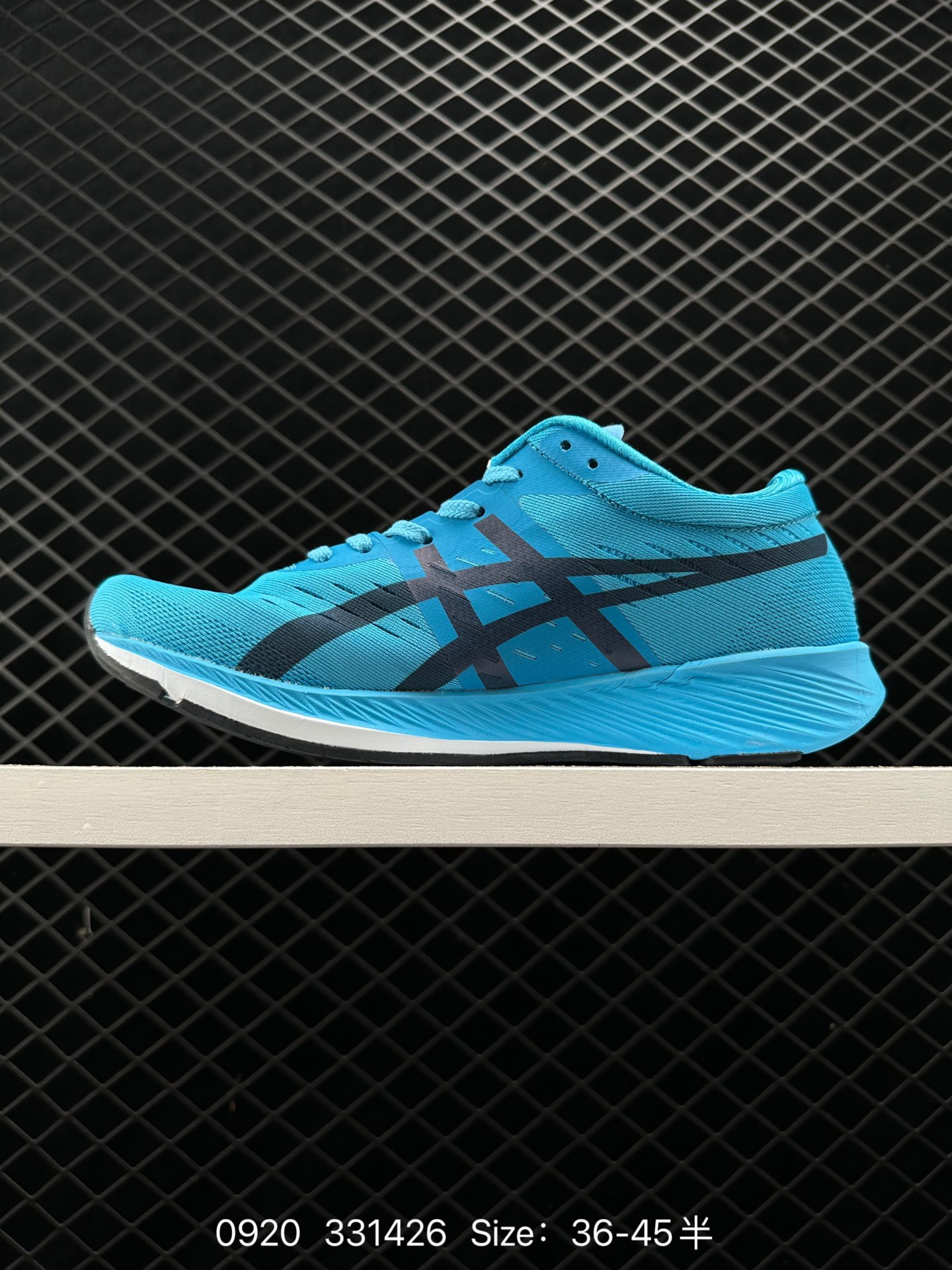ASICS METASPEED