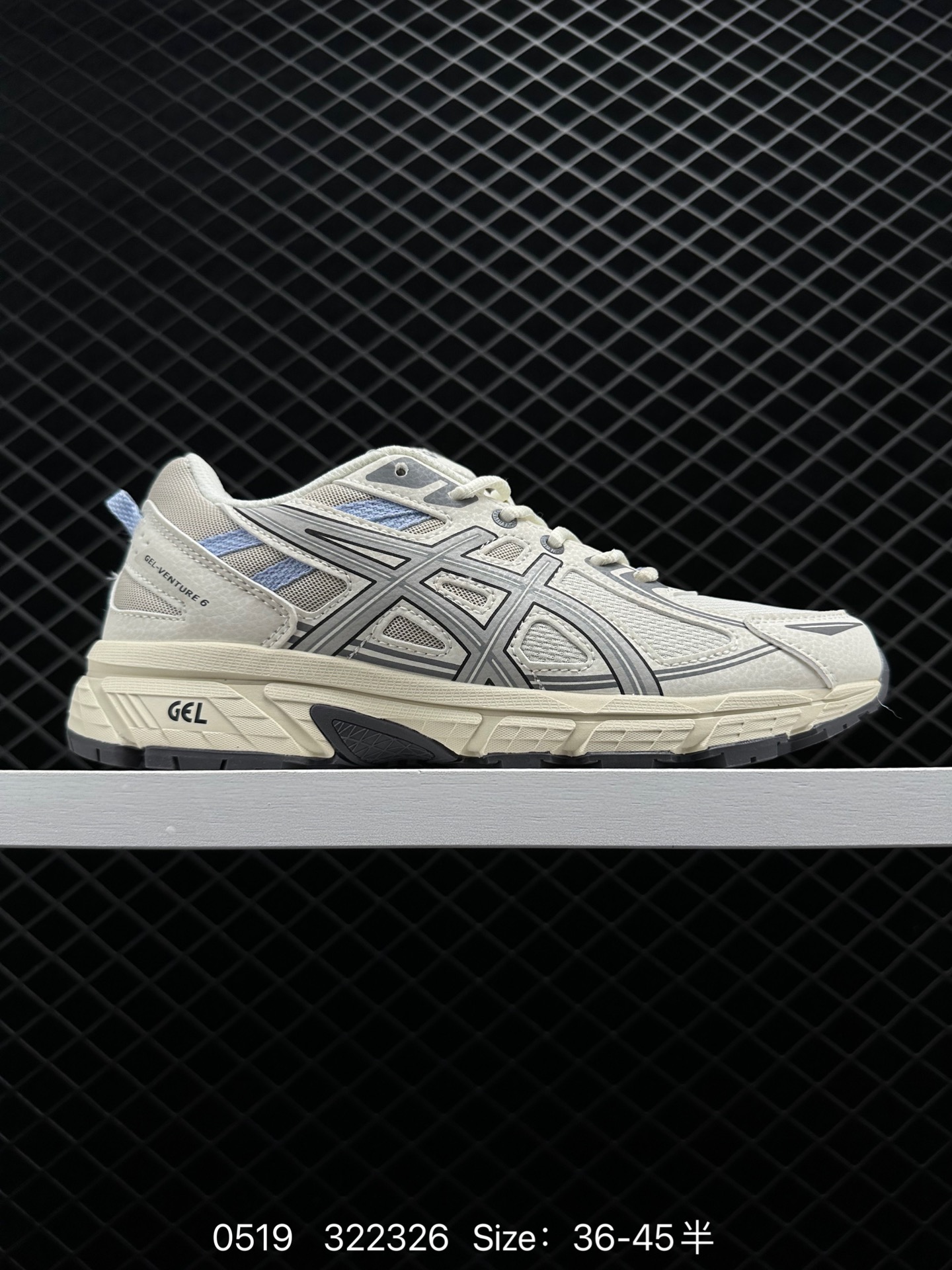 ASICS GEL-VENTURE 6