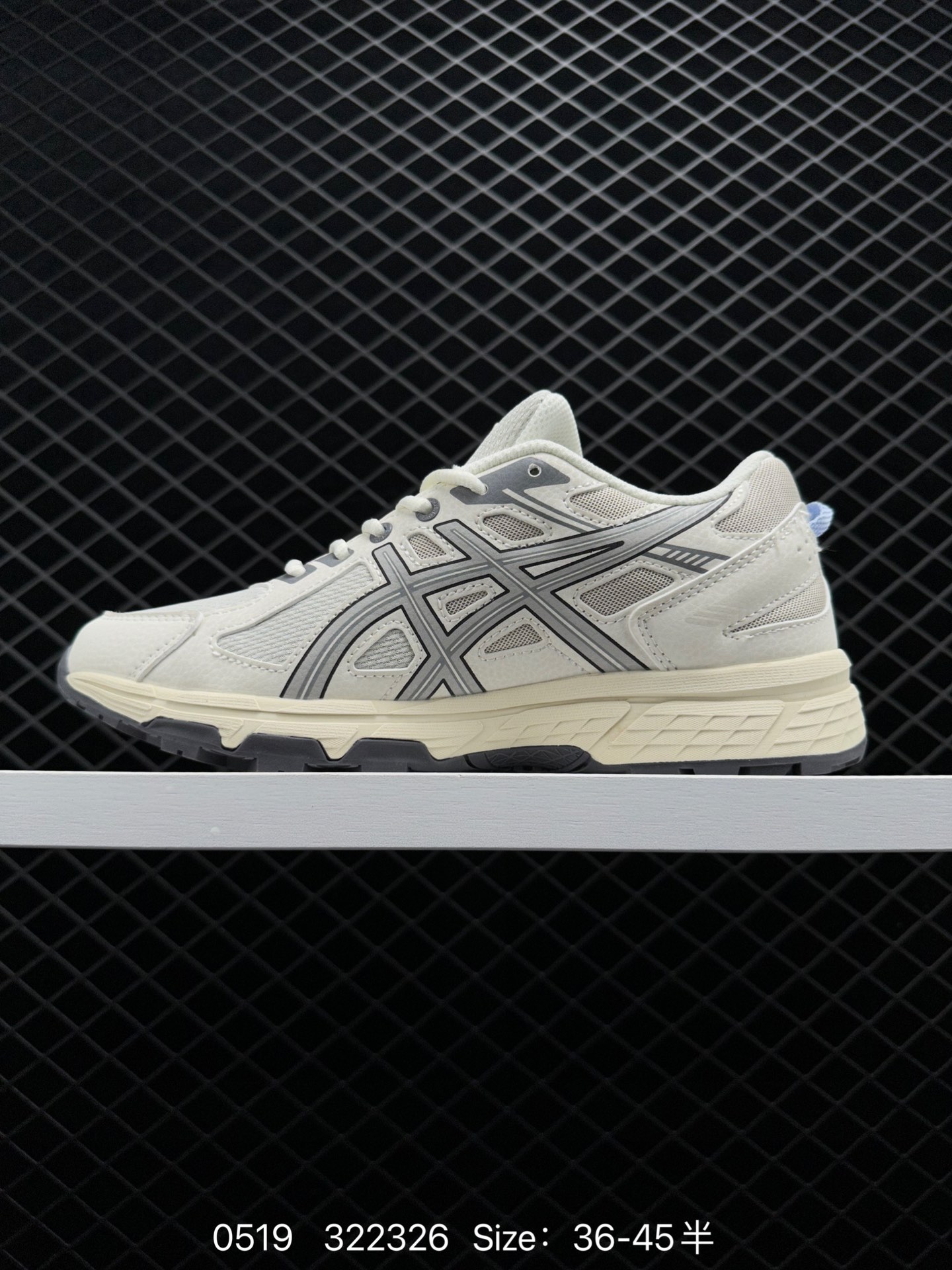 ASICS GEL-VENTURE 6