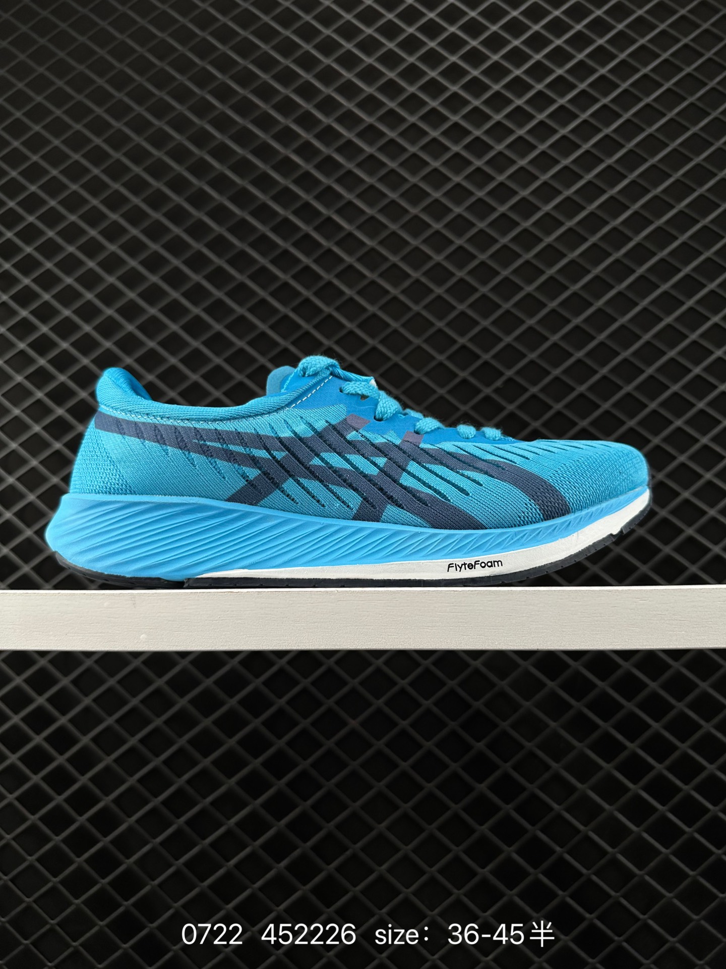 ASICS METARACER TOKYO YY