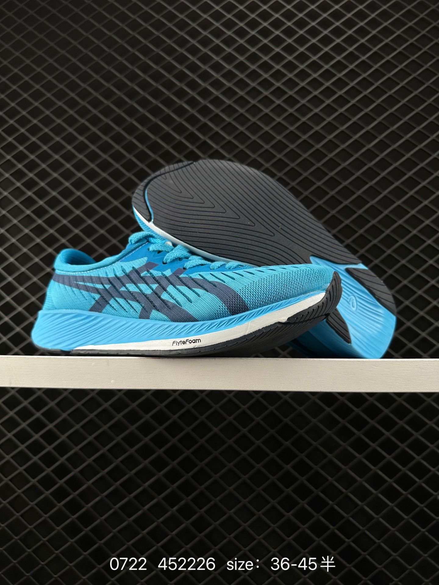 ASICS METARACER TOKYO YY