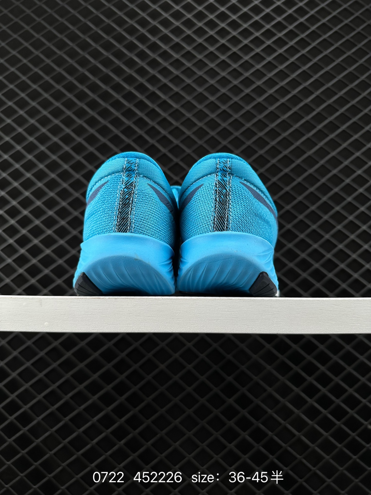 ASICS METARACER TOKYO YY