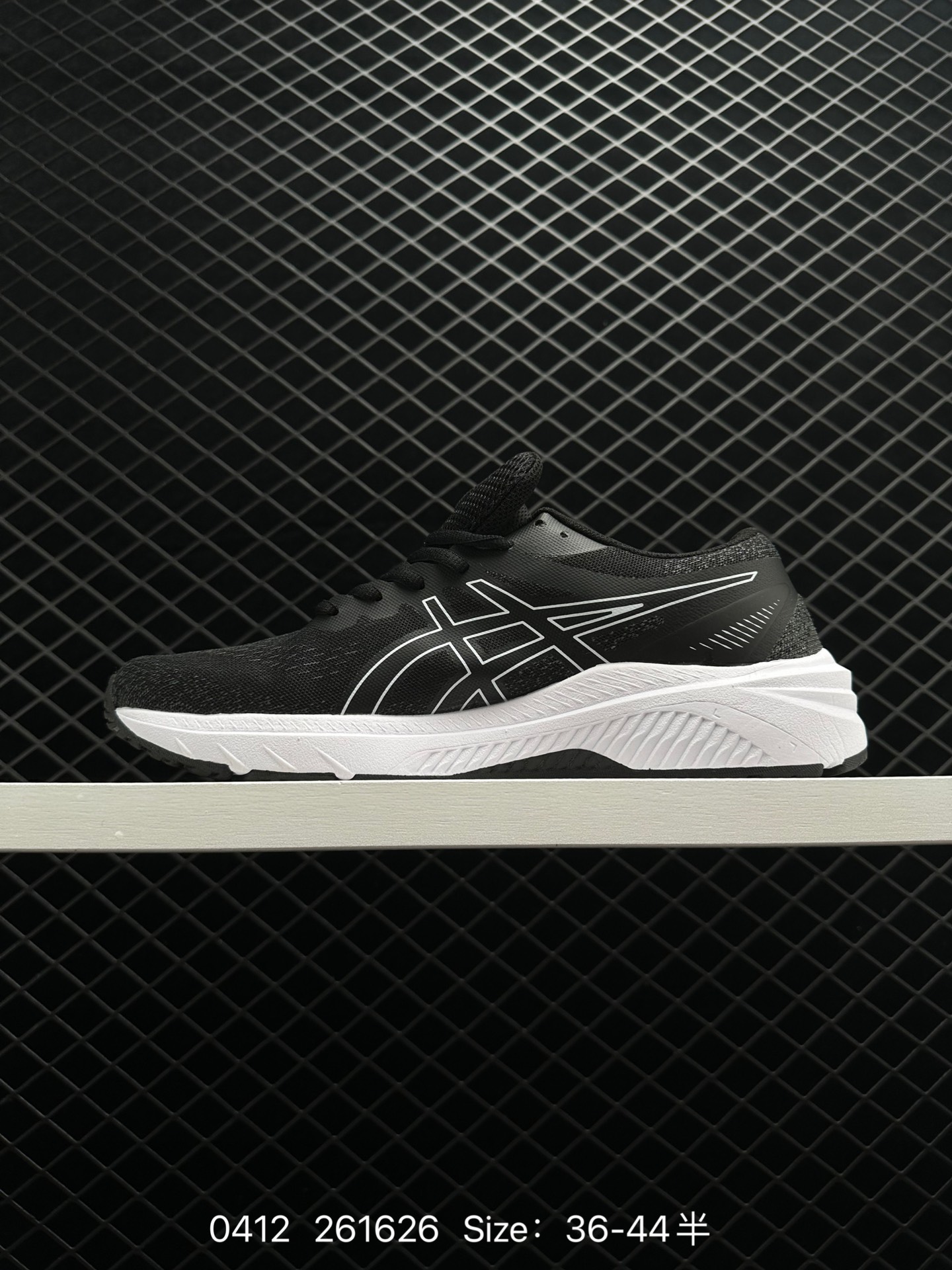 ASICS METASPEED SKY TOKYO