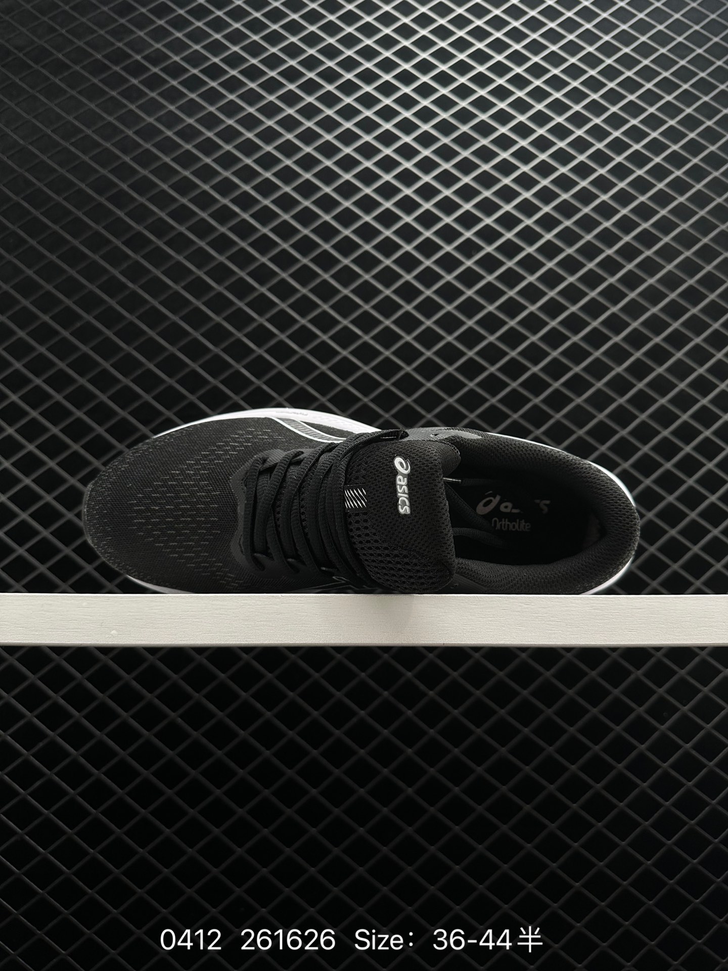 ASICS METASPEED SKY TOKYO