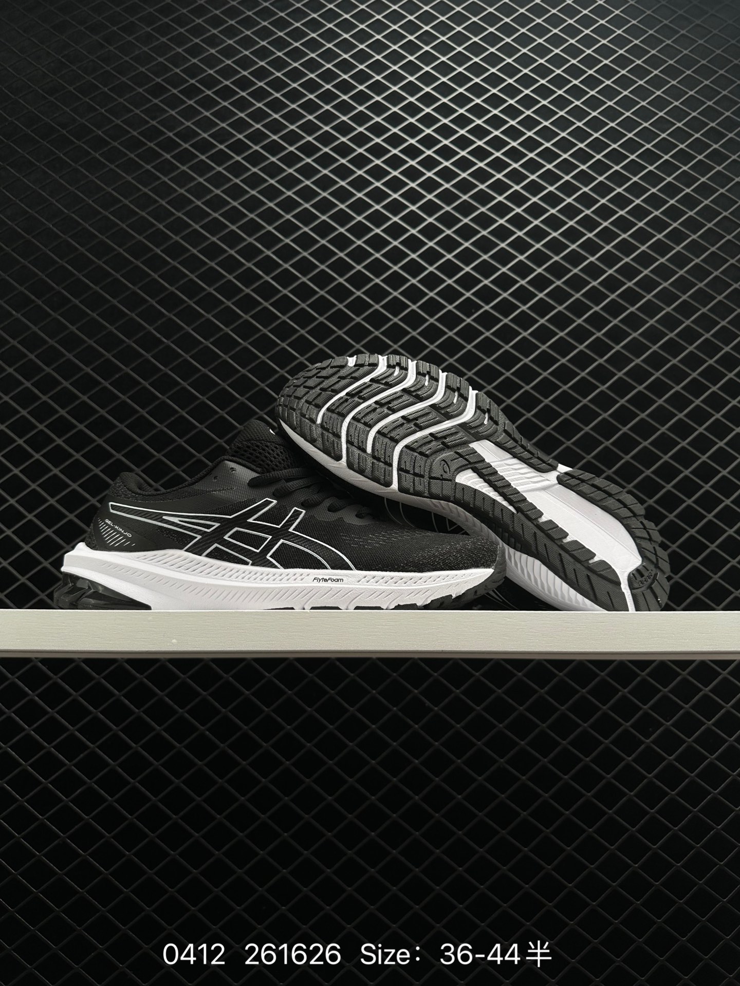 ASICS METASPEED SKY TOKYO